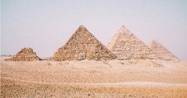 Egypt visa application form UK