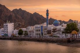 oman evisa for british citizens